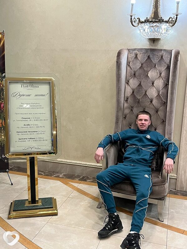 Антон