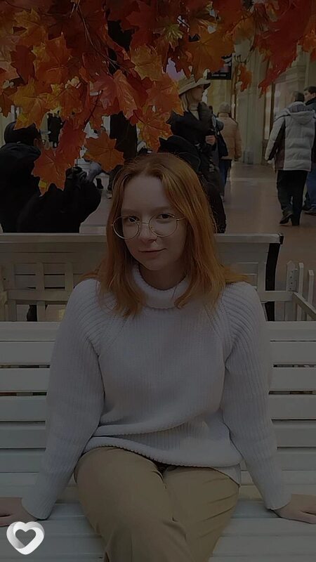 Поля