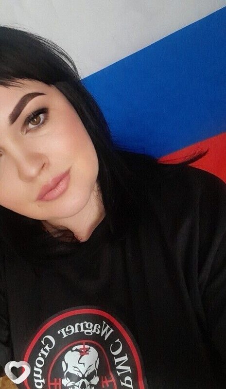 Валерия
