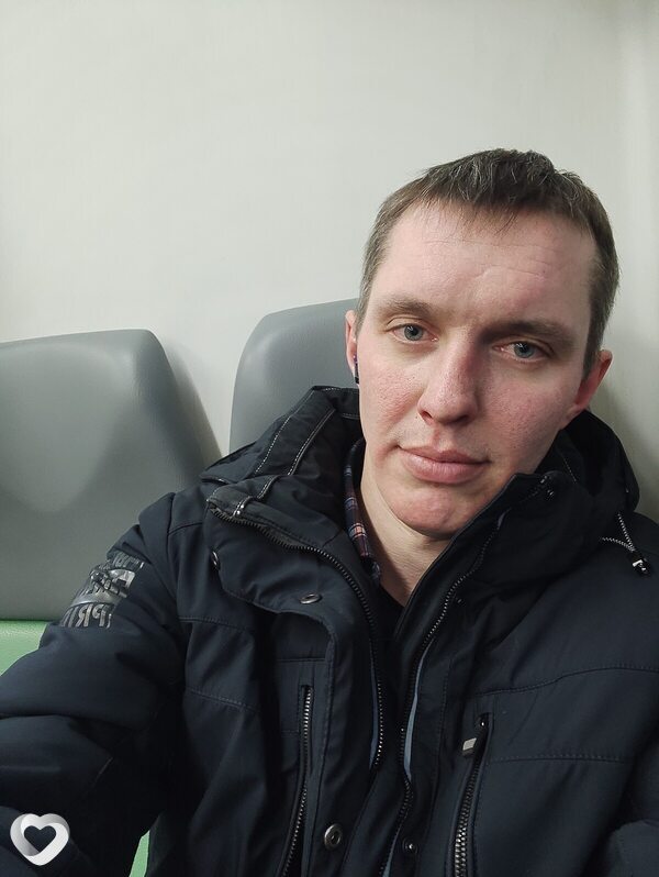Эрик