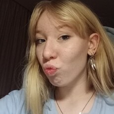 Татьяна, 20