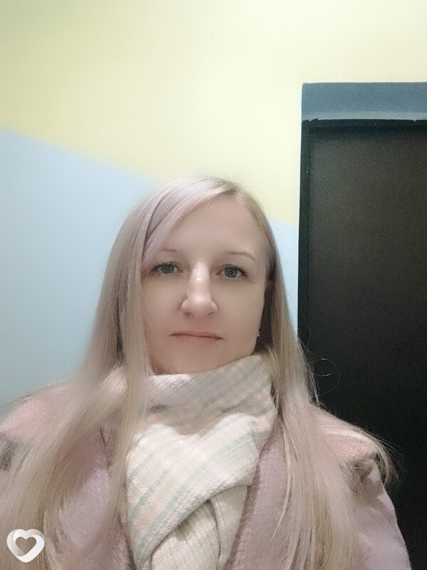 Дина