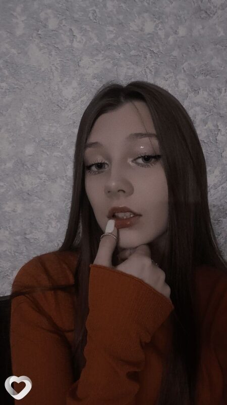 Елена