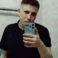 Филипп, 23