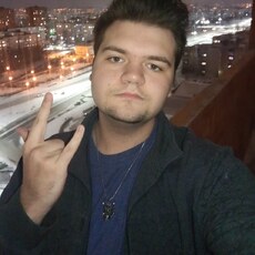 Вениамин, 20