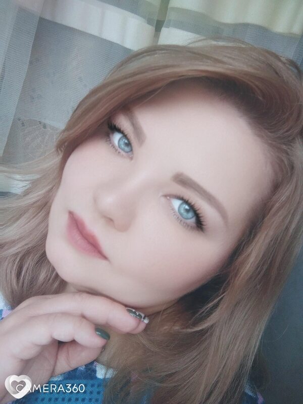 Валерия