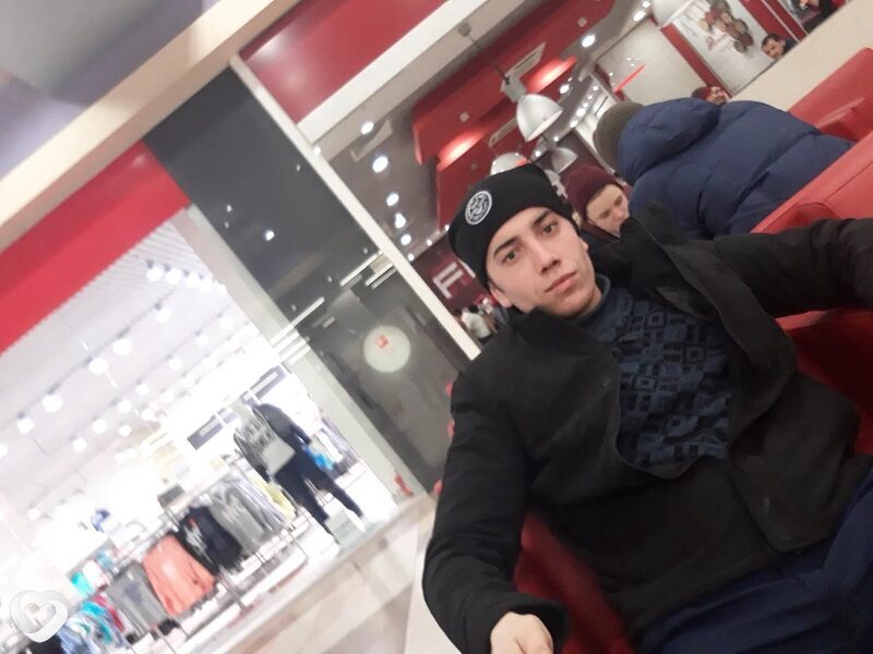 Сёма