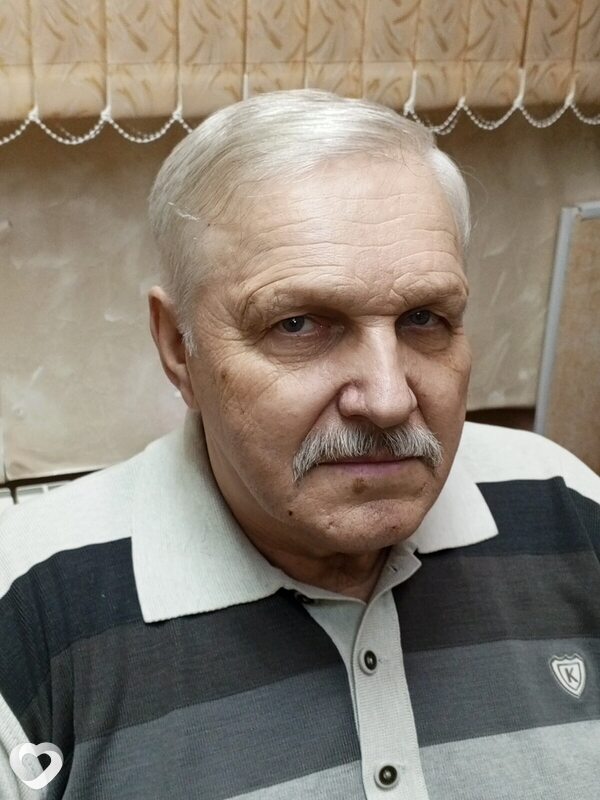 Трофим