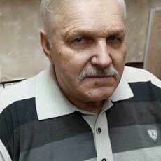 Руслан, 68