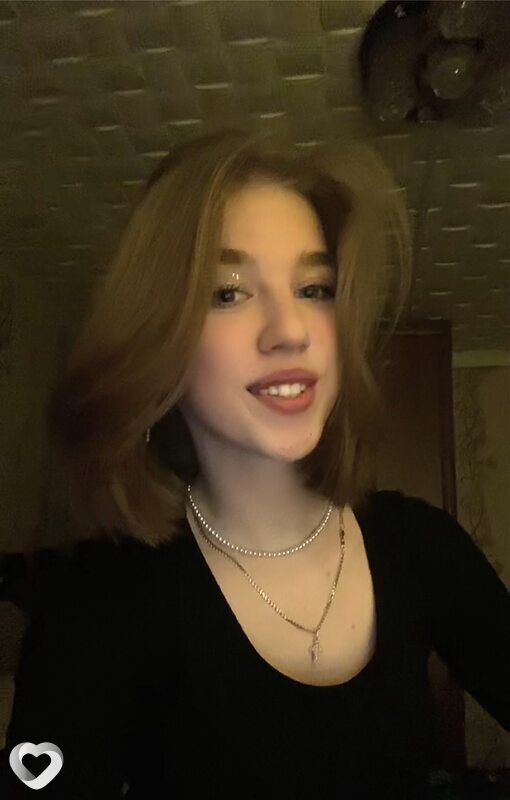 Лена
