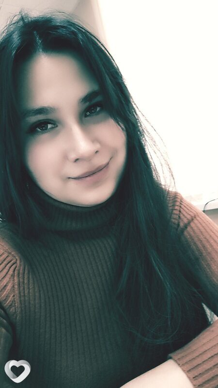 Уля