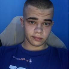 Клим, 19