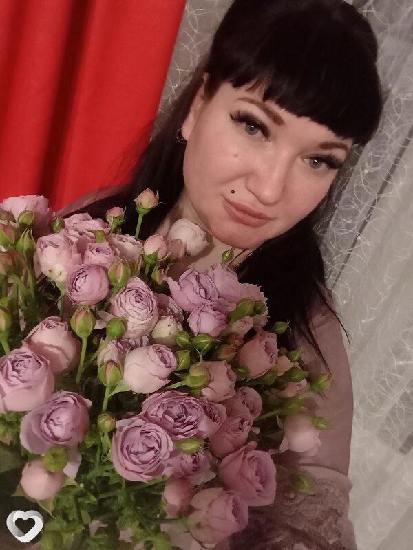 Сима