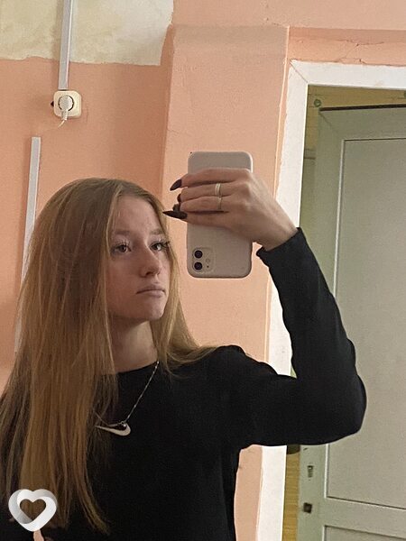 Валентина