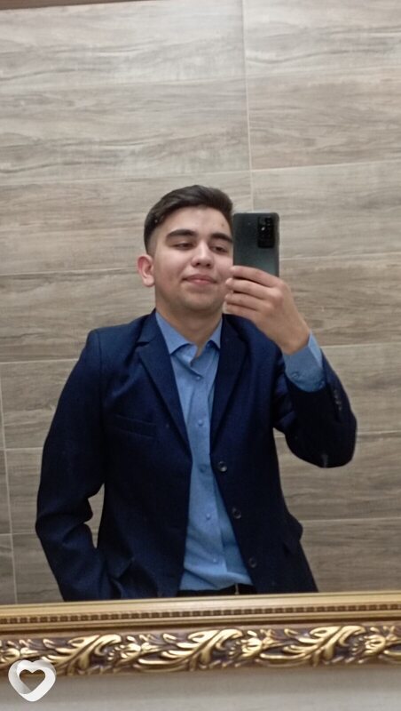 Яков