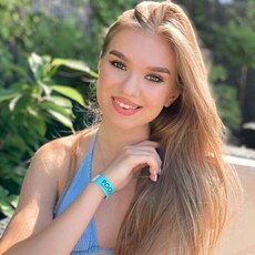 Кристя, 21