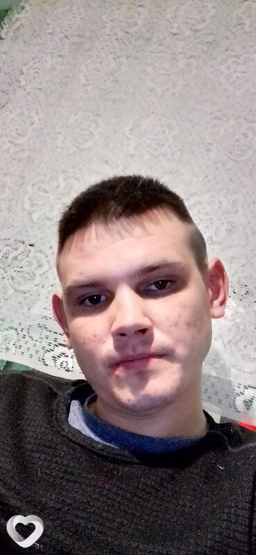 Гоша