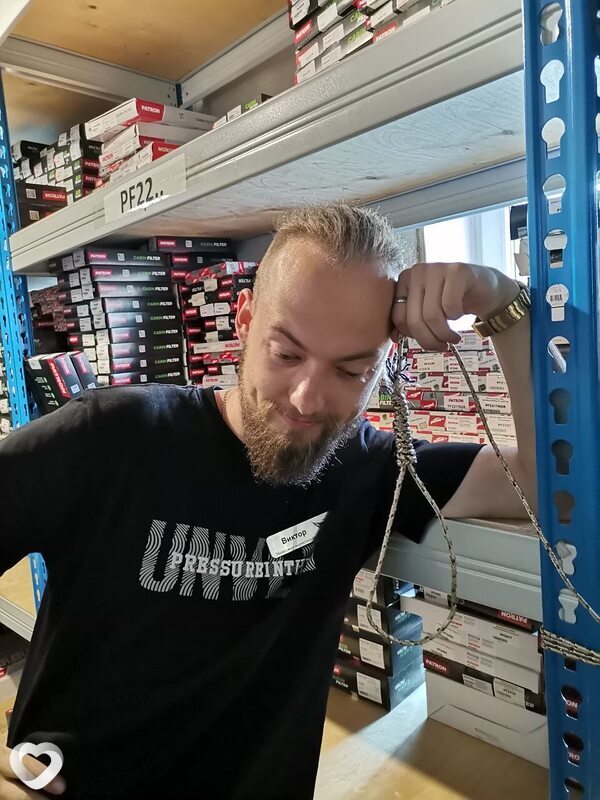 Василий