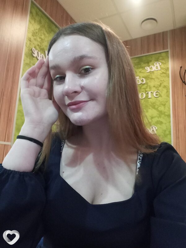 Женя