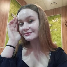 Ника, 22