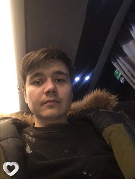 Гена