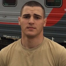 Артур, 25