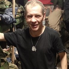 Паша