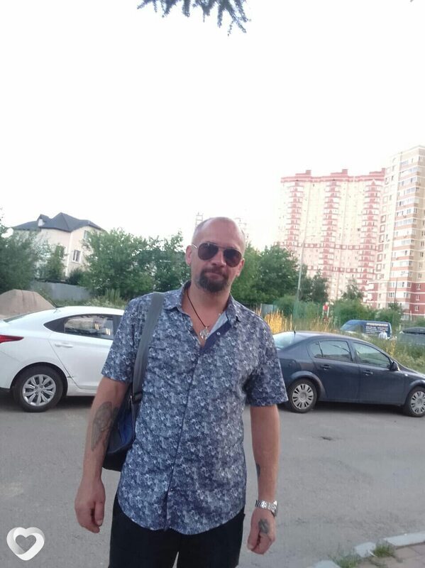 Эдуард