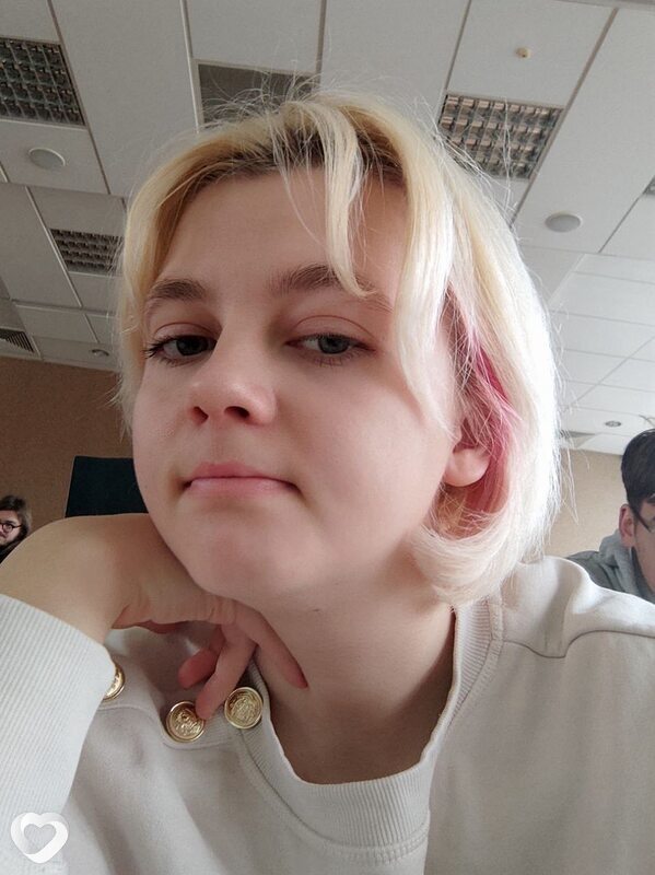 Крис