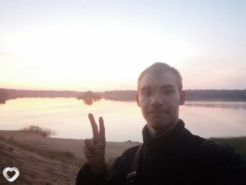 Костя