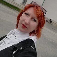 Эмилия, 46