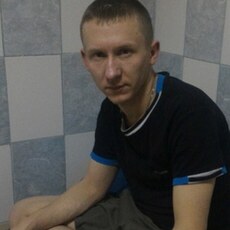 Демид, 33