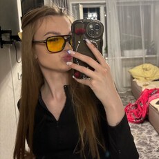 Лена, 19