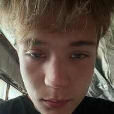 Филипп, 19