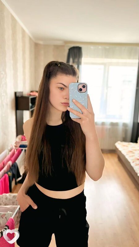 Мила