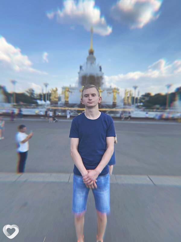 Юра