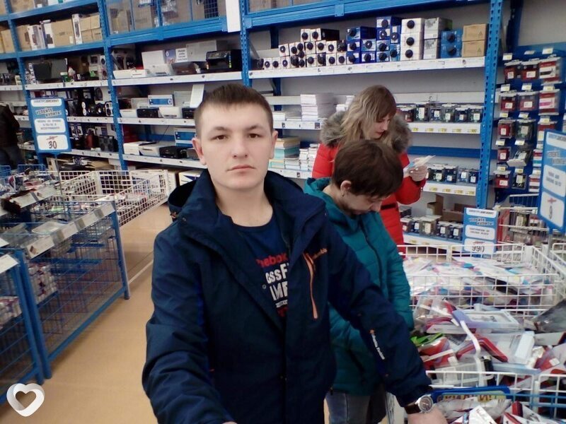 Свят
