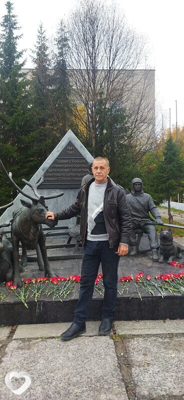 Юлиан