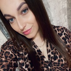 Елизавета, 26