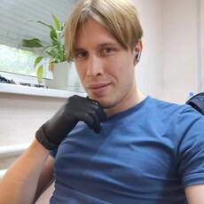 Святослав, 33