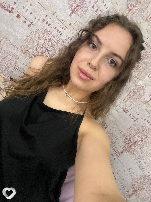 Дина