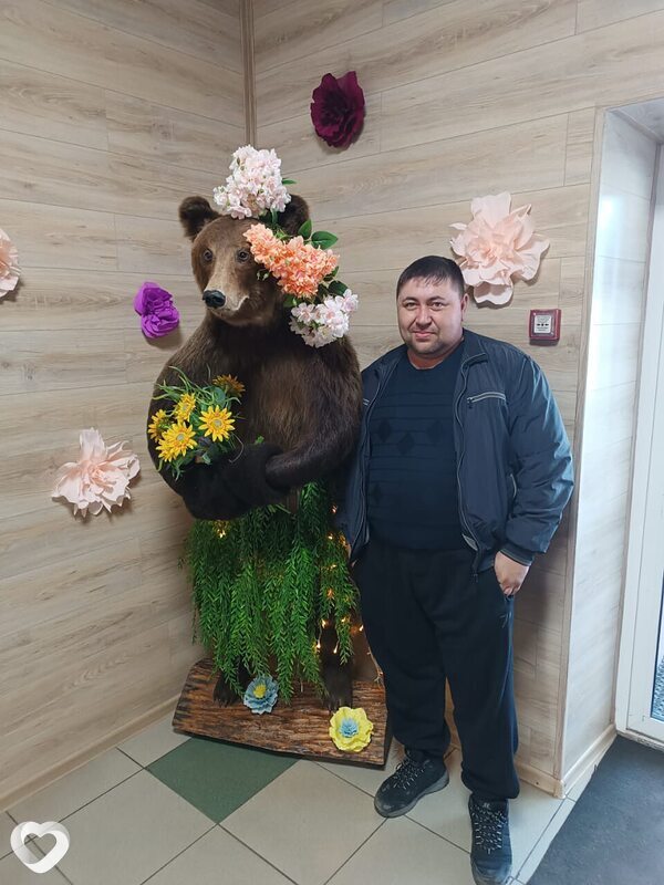 Тим