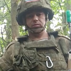 Радомир, 41