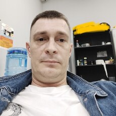 Ян, 42