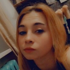 Юлиана, 20