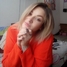 Христина, 33