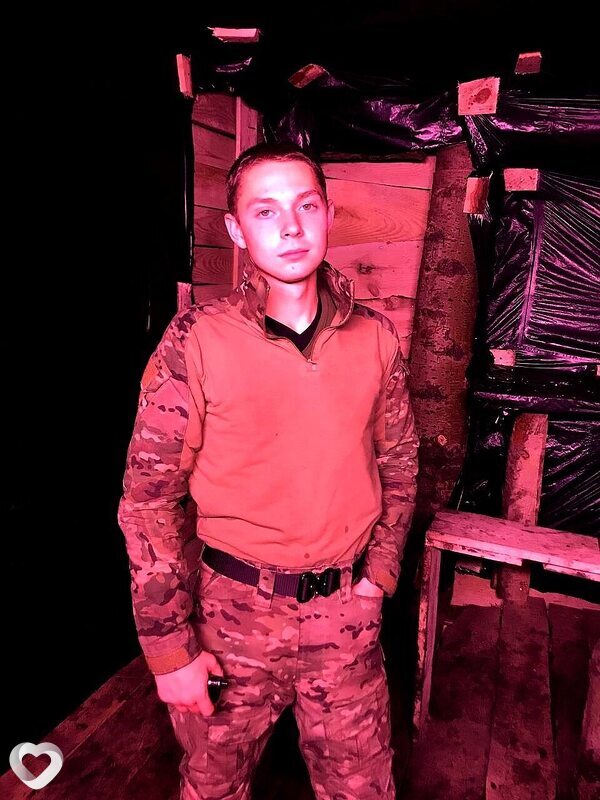 Александр