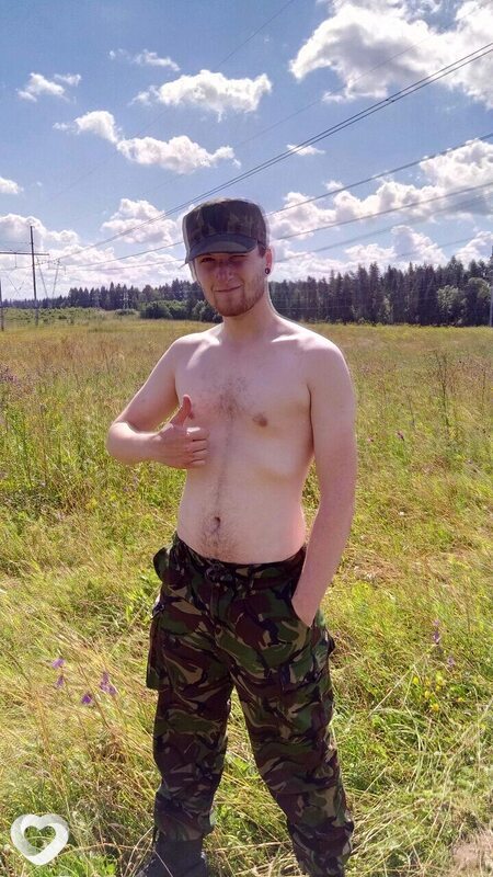 Александр