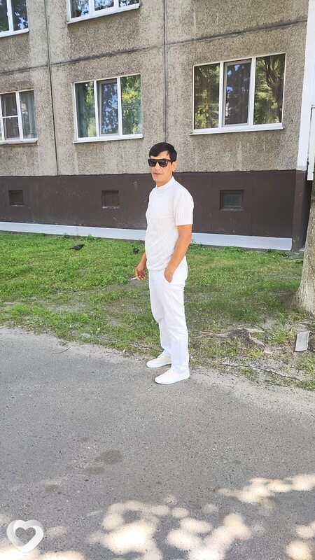 Гена