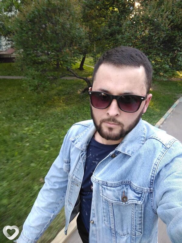 Гоша